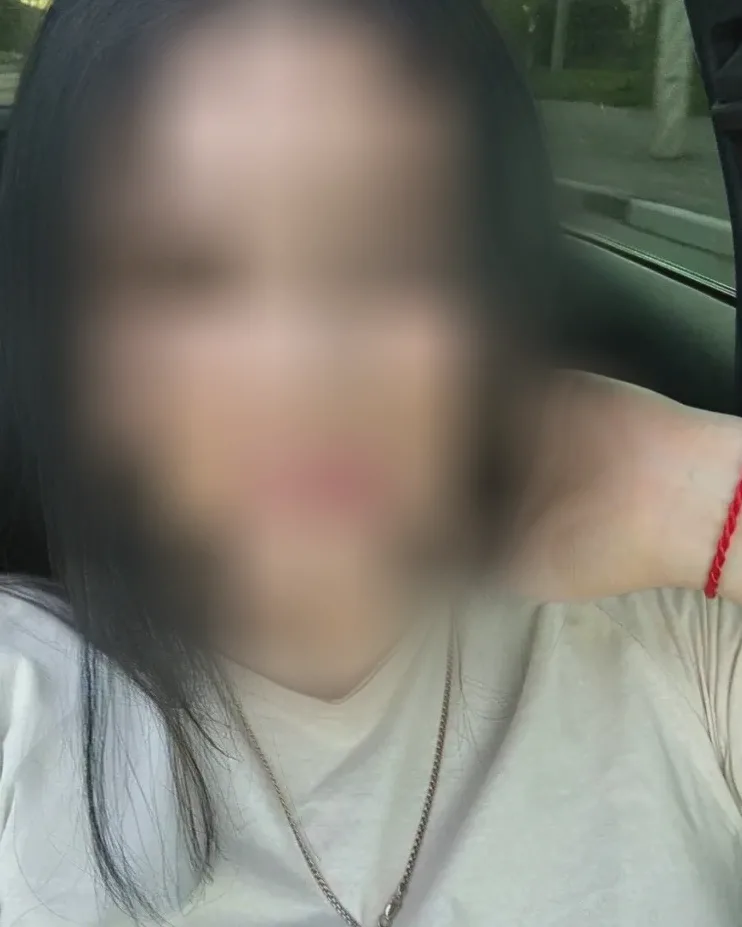 Sini, 29
